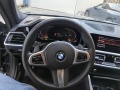 BMW 420 - [15] 