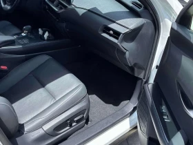 Lexus UX 300h * CARFAX * ОТ ПРЕДСТАВИТЕЛСТВО | Auto.bg — изображение 13 Lexus UX 300h * CARFAX * ОТ ПРЕДСТАВИТЕЛСТВО | Auto.bg — изображение 13
