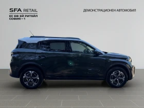 Citroen C3 Aircross MAX Electric 113 Extended range Automatic E6 - 28900 € - 49093839 4 | Car24.bg Citroen C3 Aircross MAX Electric 113 Extended range Automatic E6 - 28900 € - 49093839 4