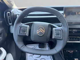Citroen C3 Aircross MAX Electric 113 Extended range Automatic E6 - 28900 € - 49093839 11 | Car24.bg Citroen C3 Aircross MAX Electric 113 Extended range Automatic E6 - 28900 € - 49093839 11