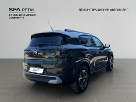 Citroen C3 Aircross MAX Electric 113 Extended range Automatic E6 - 28900 € - 49093839 5 | Car24.bg Citroen C3 Aircross MAX Electric 113 Extended range Automatic E6 - 28900 € - 49093839 5