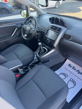 Toyota Verso 1.6 Бензин 130 к.с. 46 000 км. Сервизна история - 25900 лв. / 13242.46 € - 43061388 2 | Car24.bg Toyota Verso 1.6 Бензин 130 к.с. 46 000 км. Сервизна история - 25900 лв. / 13242.46 € - 43061388 2