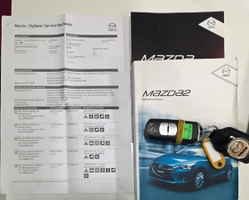 Mazda 2 1.5I-116к.с SKYACTIV-G Revolution-ШВЕЙЦАРИЯ - 16900 лв. / 8640.83 € - 75793445 9 | Car24.bg Mazda 2 1.5I-116к.с SKYACTIV-G Revolution-ШВЕЙЦАРИЯ - 16900 лв. / 8640.83 € - 75793445 9