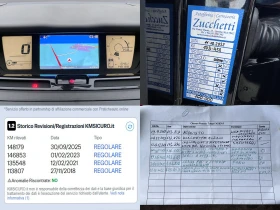 Citroen C4 Picasso 1.6HDi Exclusive ПРОЧЕТИ ОПИСАНИЕТО - 4900 € / 9583.57 лв. - 95088544 16 | Car24.bg Citroen C4 Picasso 1.6HDi Exclusive ПРОЧЕТИ ОПИСАНИЕТО - 4900 € / 9583.57 лв. - 95088544 16