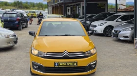 Снимка Citroen C-Elysee