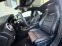 Обява за продажба на Mercedes-Benz CLA 250 4 МАТИК / 56000км ~39 000 лв. - изображение 8