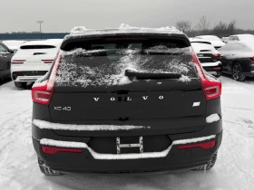 Volvo XC40 Recharge P8 eAWD Pure Electric * CARFAX * - 40500 лв. / 20707.32 € - 90100915 5 | Car24.bg Volvo XC40 Recharge P8 eAWD Pure Electric * CARFAX * - 40500 лв. / 20707.32 € - 90100915 5