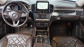 Mercedes-Benz GLS 500 4MATIC| 455HP| 360| ОБДУХ| MEMORY| SOFТ| 7 SEATS | Auto.bg — изображение 9 Mercedes-Benz GLS 500 4MATIC| 455HP| 360| ОБДУХ| MEMORY| SOFТ| 7 SEATS | Auto.bg — изображение 9