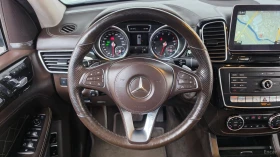 Mercedes-Benz GLS 500 4MATIC| 455HP| 360| ОБДУХ| MEMORY| SOFТ| 7 SEATS | Auto.bg — изображение 10 Mercedes-Benz GLS 500 4MATIC| 455HP| 360| ОБДУХ| MEMORY| SOFТ| 7 SEATS | Auto.bg — изображение 10