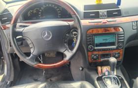 Mercedes-Benz S 430 44  | Mobile.bg   15