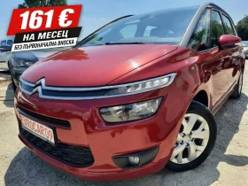 Снимка Citroen Grand C4 Pic...