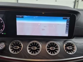 Mercedes-Benz E 53 AMG * CARFAX * ДИСТРОНИК * ОБДУХВАНЕ * ПАНОРАМА * | Auto.bg — изображение 11 Mercedes-Benz E 53 AMG * CARFAX * ДИСТРОНИК * ОБДУХВАНЕ * ПАНОРАМА * | Auto.bg — изображение 11