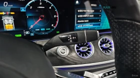 Mercedes-Benz CLS 300 D* 4MATIC* AMG* * КОЖА* ПОДГРЕВ* BURM* PANO* НАВИ* | Auto.bg — изображение 9 Mercedes-Benz CLS 300 D* 4MATIC* AMG* * КОЖА* ПОДГРЕВ* BURM* PANO* НАВИ* | Auto.bg — изображение 9