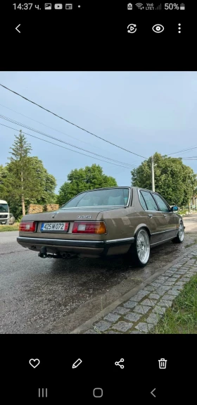 BMW 735