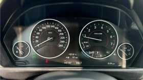 BMW 330 M-Sport/Без първоначална вноска/ | Auto.bg — изображение 14 BMW 330 M-Sport/Без първоначална вноска/ | Auto.bg — изображение 14