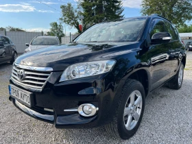 Toyota Rav4 2.0* 4х4* ШВЕЙЦАРИЯ* - Car24.bg Toyota Rav4 2.0* 4х4* ШВЕЙЦАРИЯ*