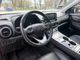 Hyundai Kona 64KW-PREMIUM - 19500 € / 38138.68 лв. - 93036001 9 | Car24.bg Hyundai Kona 64KW-PREMIUM - 19500 € / 38138.68 лв. - 93036001 9