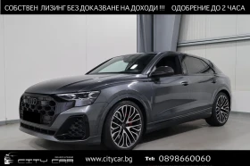 Audi SQ8 FACELIFT / BLAC OPTIC / CARBON / EXCLUSIVE/ MATRIX - Car24.bg Audi SQ8 FACELIFT / BLAC OPTIC / CARBON / EXCLUSIVE/ MATRIX