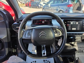 Citroen C4 Cactus 1.6 BLUE-HDI SHINE EDITION PANORAMA EURO6 - 6999 € / 13688.85 лв. - 15352976 14 | Car24.bg Citroen C4 Cactus 1.6 BLUE-HDI SHINE EDITION PANORAMA EURO6 - 6999 € / 13688.85 лв. - 15352976 14