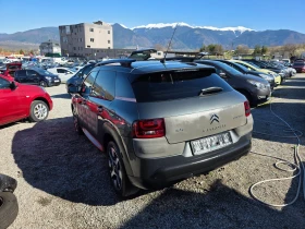 Citroen C4 Cactus 1.6 BLUE-HDI SHINE EDITION PANORAMA EURO6 - 6999 € / 13688.85 лв. - 15352976 5 | Car24.bg Citroen C4 Cactus 1.6 BLUE-HDI SHINE EDITION PANORAMA EURO6 - 6999 € / 13688.85 лв. - 15352976 5
