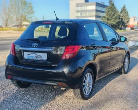 Toyota Yaris 1.0 БЕНЗИН! FACELIFT! LOUNGE! УНИКАЛЕН - 5490 € / 10737.51 лв. - 21684997 7 | Car24.bg Toyota Yaris 1.0 БЕНЗИН! FACELIFT! LOUNGE! УНИКАЛЕН - 5490 € / 10737.51 лв. - 21684997 7