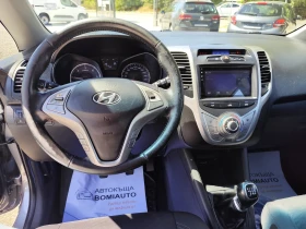 Hyundai Ix20 1.4CRDi* EURO5A* KLIMA* | Auto.bg — изображение 9 Hyundai Ix20 1.4CRDi* EURO5A* KLIMA* | Auto.bg — изображение 9