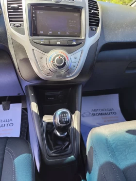 Hyundai Ix20 1.4CRDi* EURO5A* KLIMA* | Auto.bg — изображение 10 Hyundai Ix20 1.4CRDi* EURO5A* KLIMA* | Auto.bg — изображение 10