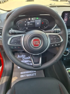 Fiat Tipo 1, 5 i CROSS HIBRID | Auto.bg — изображение 13 Fiat Tipo 1, 5 i CROSS HIBRID | Auto.bg — изображение 13