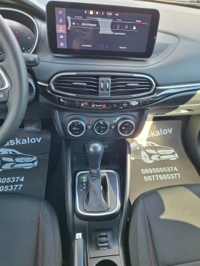 Fiat Tipo 1, 5 i CROSS HIBRID | Auto.bg — изображение 12 Fiat Tipo 1, 5 i CROSS HIBRID | Auto.bg — изображение 12