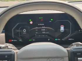 Kia EV3 Long Range 2Wd Gt Line - 25568 € - 83452293 8 | Car24.bg Kia EV3 Long Range 2Wd Gt Line - 25568 € - 83452293 8