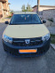Обява за продажба на Dacia Sandero ~16 300 лв. - изображение 1