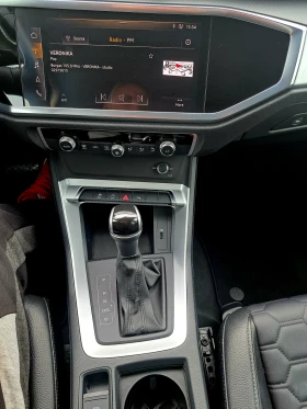 Audi Q3 35 TDI | Mobile.bg — малка снимка 15
