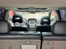 Nissan X-trail Nissan X-Trail, 2005, Benziner 2, 5 l, Allrad Пано | Auto.bg — изображение 8 Nissan X-trail Nissan X-Trail, 2005, Benziner 2, 5 l, Allrad Пано | Auto.bg — изображение 8