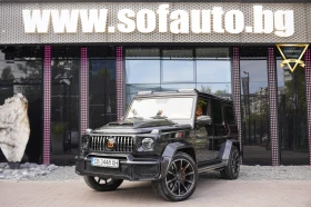 Mercedes-Benz G 63 AMG BRABUS Mod. 2022 - Car24.bg Mercedes-Benz G 63 AMG BRABUS Mod. 2022