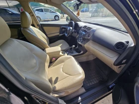 Toyota Rav4 2.2d\4x4/AUTOMATIC - 8995 € - 93284293 11 | Car24.bg Toyota Rav4 2.2d\4x4/AUTOMATIC - 8995 € - 93284293 11