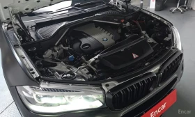 BMW X5 * xDrive M50d * АВТОКРЕДИТ БЕЗ ПЪРВОНАЧАЛНА ВНОСКА | Auto.bg — изображение 6 BMW X5 * xDrive M50d * АВТОКРЕДИТ БЕЗ ПЪРВОНАЧАЛНА ВНОСКА | Auto.bg — изображение 6