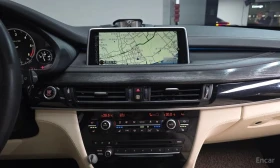 BMW X5 * xDrive M50d * АВТОКРЕДИТ БЕЗ ПЪРВОНАЧАЛНА ВНОСКА | Auto.bg — изображение 13 BMW X5 * xDrive M50d * АВТОКРЕДИТ БЕЗ ПЪРВОНАЧАЛНА ВНОСКА | Auto.bg — изображение 13