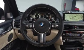 BMW X5 * xDrive M50d * АВТОКРЕДИТ БЕЗ ПЪРВОНАЧАЛНА ВНОСКА | Auto.bg — изображение 12 BMW X5 * xDrive M50d * АВТОКРЕДИТ БЕЗ ПЪРВОНАЧАЛНА ВНОСКА | Auto.bg — изображение 12