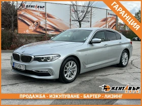 BMW 530 3.0d 249 к.с. XDrive/ГАРАНЦИЯ 6 МЕСЕЦА - 39999 лв. / 20451.16 € - 14074005 1 | Car24.bg BMW 530 3.0d 249 к.с. XDrive/ГАРАНЦИЯ 6 МЕСЕЦА - 39999 лв. / 20451.16 € - 14074005 1