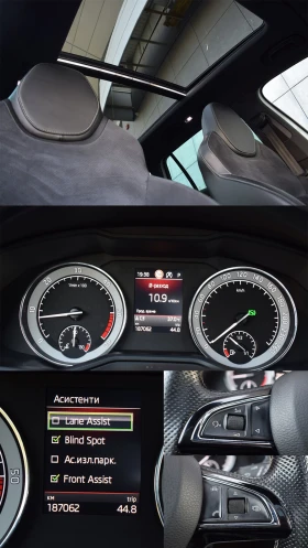Skoda Superb 2.0 Tdi Sportline | Auto.bg — изображение 15 Skoda Superb 2.0 Tdi Sportline | Auto.bg — изображение 15