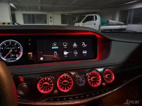 Mercedes-Benz S 63 AMG MATTE BLACK | Auto.bg — изображение 6 Mercedes-Benz S 63 AMG MATTE BLACK | Auto.bg — изображение 6