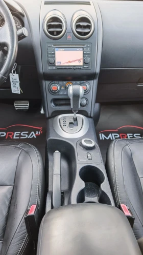 Nissan Qashqai + 2 N-tec 4x4 2.0d 150kc.автоматик 7-местен - 7100 € / 13886.39 лв. - 71571322 11 | Car24.bg Nissan Qashqai + 2 N-tec 4x4 2.0d 150kc.автоматик 7-местен - 7100 € / 13886.39 лв. - 71571322 11