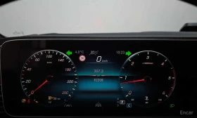 Mercedes-Benz GLE 400 COUPE 4MATIC * ФИКСИРАНА ЦЕНА ДО БЪЛГАРИЯ* | Auto.bg — изображение 7 Mercedes-Benz GLE 400 COUPE 4MATIC * ФИКСИРАНА ЦЕНА ДО БЪЛГАРИЯ* | Auto.bg — изображение 7