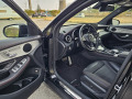 Mercedes-Benz GLC 43 AMG - FULL - [10] 