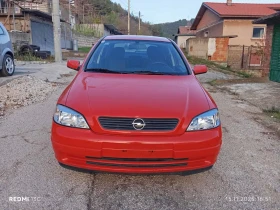 Opel Astra 1.6mi.75кс стария мотор - 2500 лв. / 1278.23 € - 20854776 2 | Car24.bg Opel Astra 1.6mi.75кс стария мотор - 2500 лв. / 1278.23 € - 20854776 2
