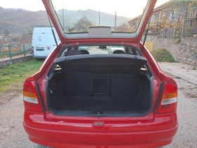 Opel Astra 1.6mi.75кс стария мотор - 2500 лв. / 1278.23 € - 20854776 9 | Car24.bg Opel Astra 1.6mi.75кс стария мотор - 2500 лв. / 1278.23 € - 20854776 9