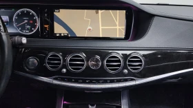 Mercedes-Benz S 400 ПЪЛНО ОБОРУДBАНЕ | Auto.bg — изображение 12 Mercedes-Benz S 400 ПЪЛНО ОБОРУДBАНЕ | Auto.bg — изображение 12