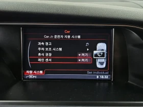 Audi A4 2.0 TDI - САМО 30% АВАНС | Auto.bg — изображение 17 Audi A4 2.0 TDI - САМО 30% АВАНС | Auto.bg — изображение 17