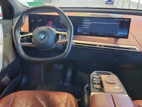 BMW iX M-pack* Distr* 360* Harman/Kardon* Въздух* Вакуум | Auto.bg — изображение 6 BMW iX M-pack* Distr* 360* Harman/Kardon* Въздух* Вакуум | Auto.bg — изображение 6