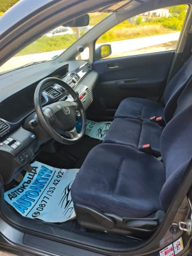 Honda Fr-v 1.8I 6 МЕСТЕН | Auto.bg — изображение 10 Honda Fr-v 1.8I 6 МЕСТЕН | Auto.bg — изображение 10